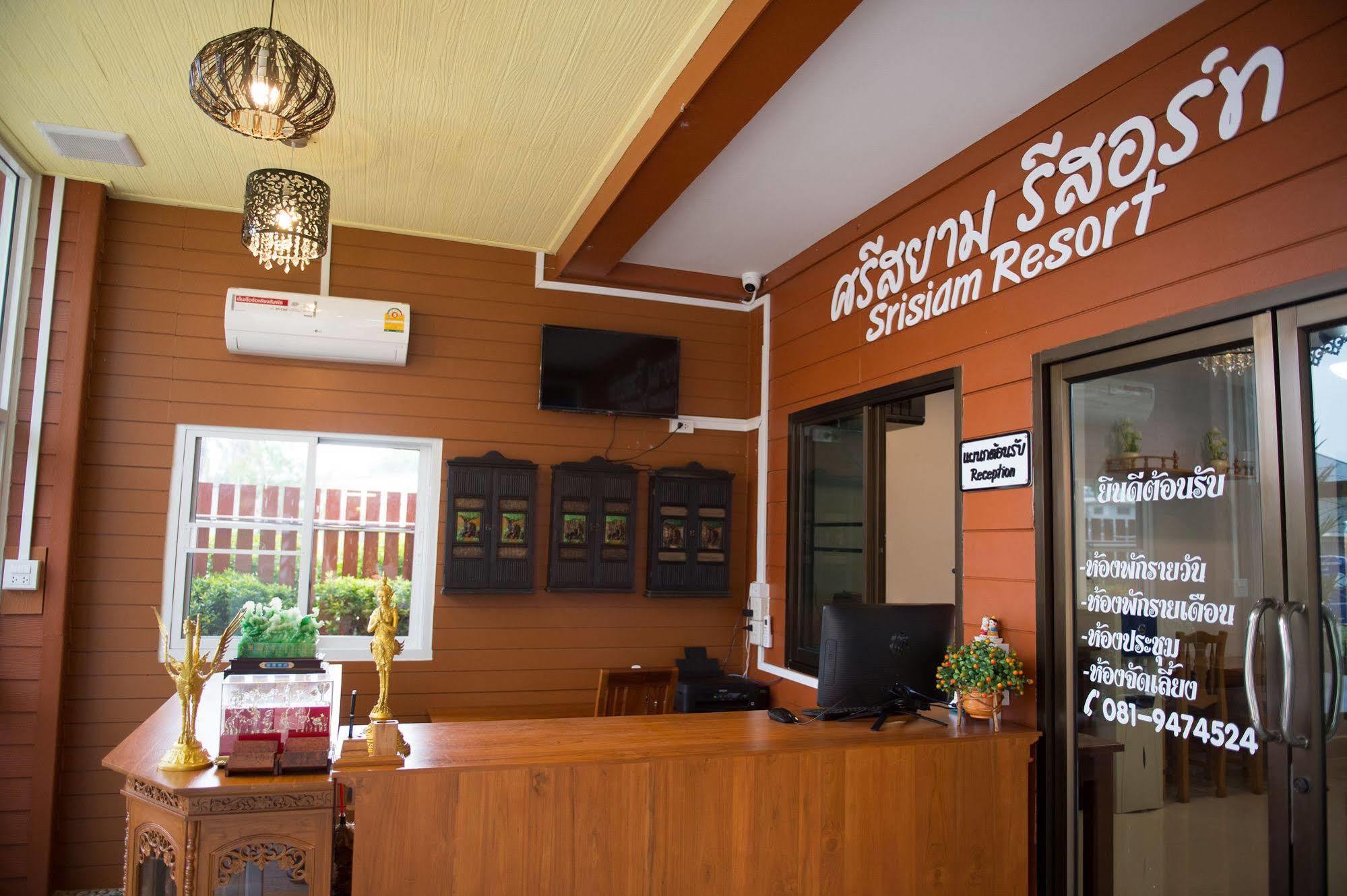 Sri Siam Resort Kanchanaburi Exterior photo